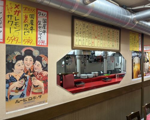 どこか懐かしく落ち着く空間。大衆焼肉屋まるよし 京橋駅前店