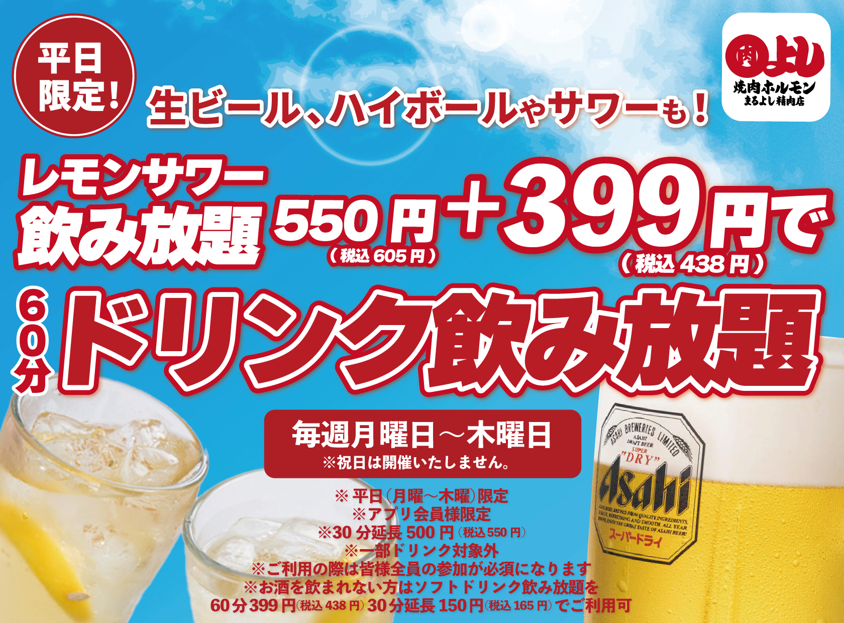 455dd77c5c9ff98bd2f2db216c8808